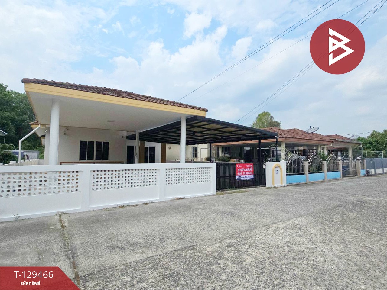 ขายบ้านเดี่ยว หมู่บ้านอุดมทรัพย์ ท่าใหม่ จันทบุรี 2