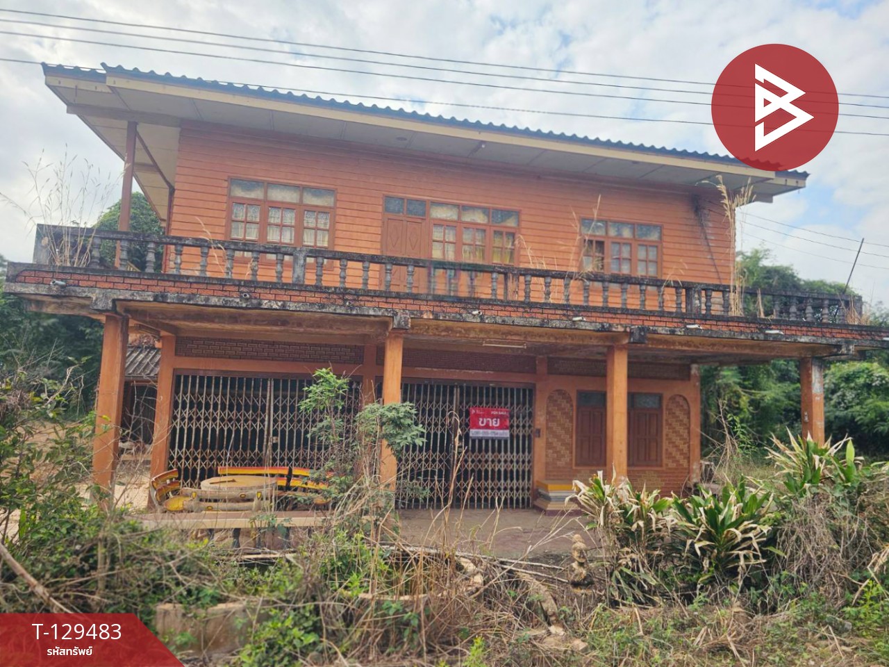 ขายบ้านเดี่ยวพร้อมที่ดิน เนื้อที่ 3 ไร่ 2 งาน 36 ตารางวา วังหามแห กำแพงเพชร 1