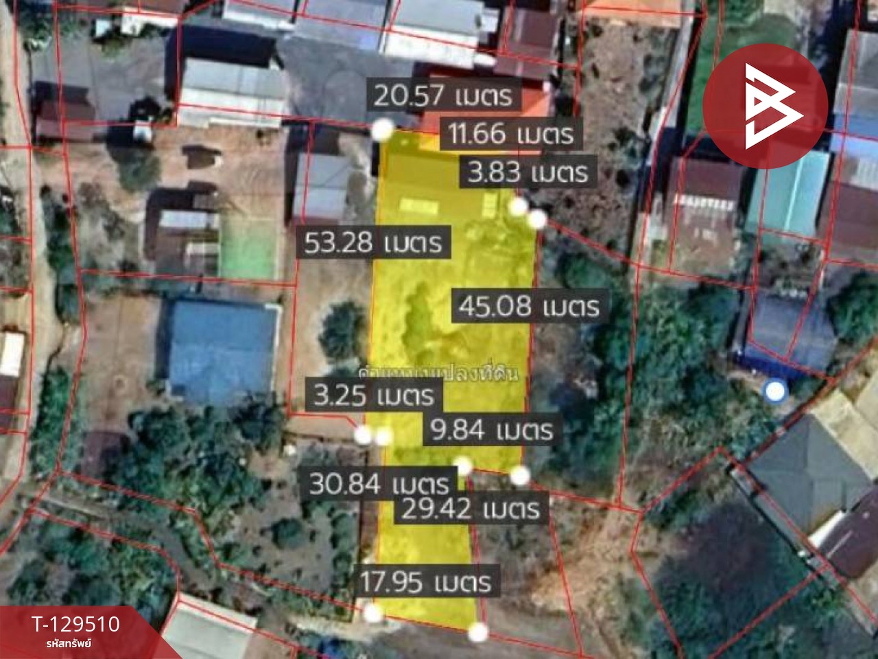 ขายที่ดิน เนื้อที่ 1 ไร่ 75.8 ตร.วา หนองบัว นครสวรรค์ 11