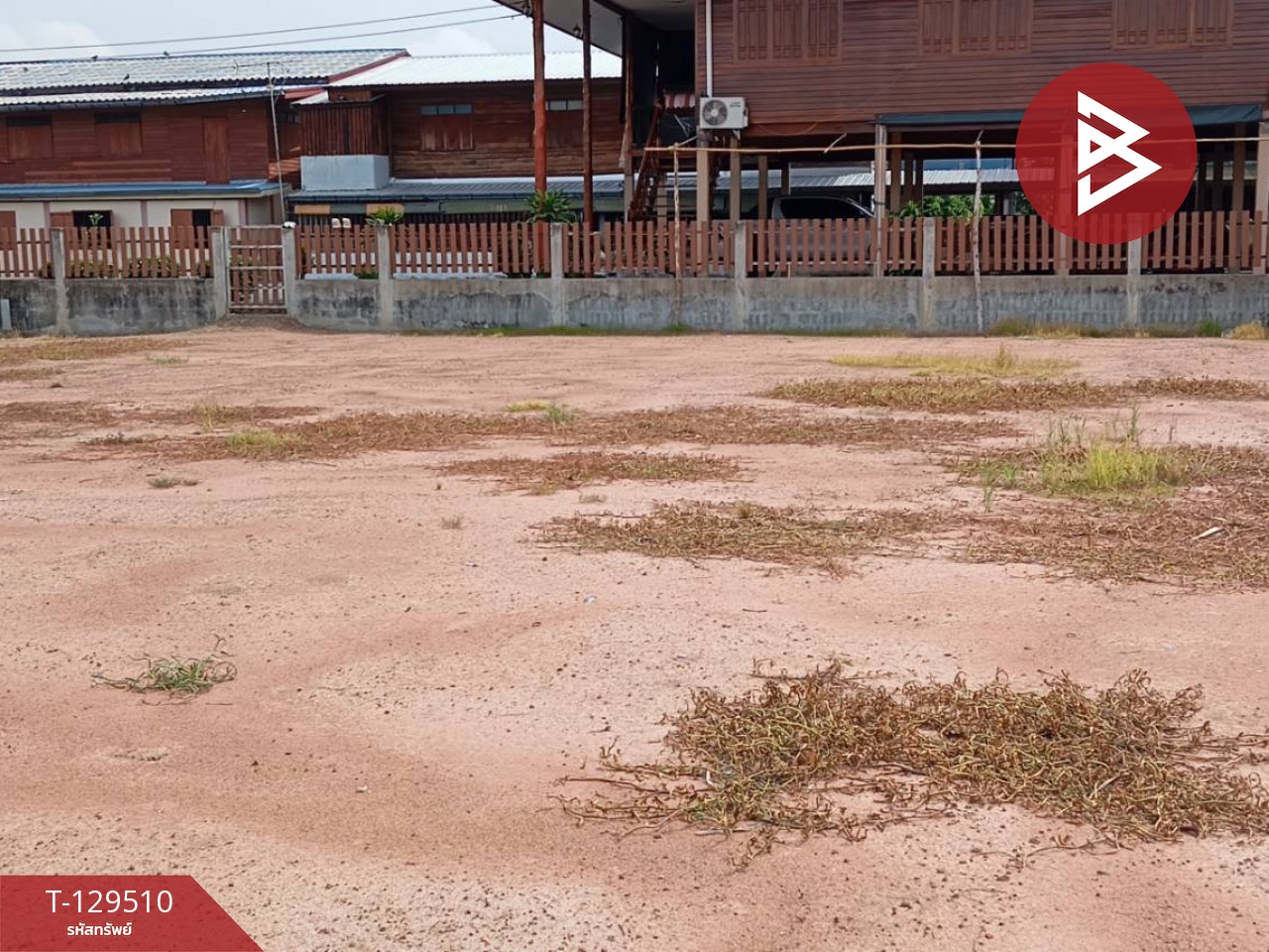 ขายที่ดิน เนื้อที่ 1 ไร่ 75.8 ตร.วา หนองบัว นครสวรรค์ 5