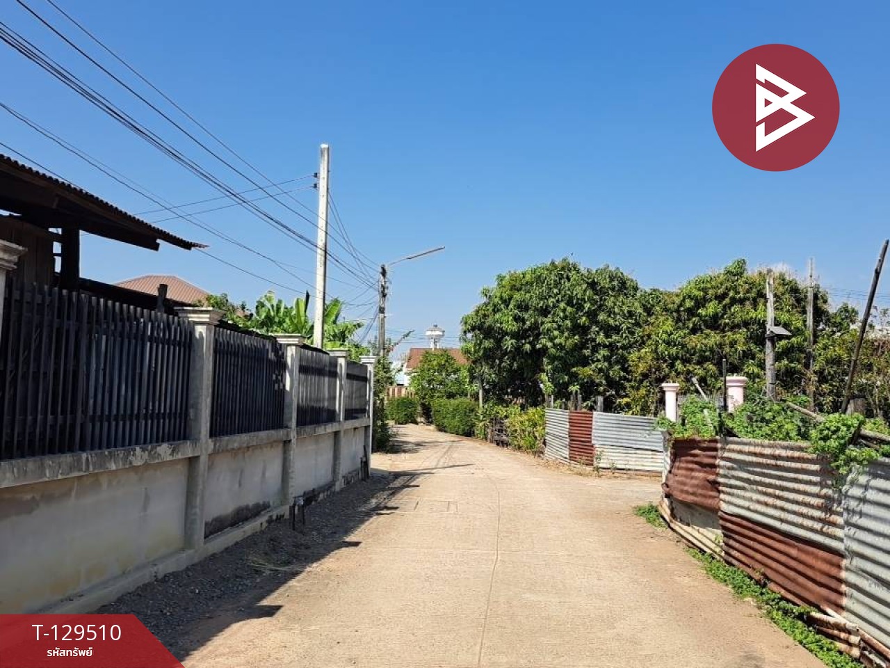 ขายที่ดิน เนื้อที่ 1 ไร่ 75.8 ตร.วา หนองบัว นครสวรรค์ 8