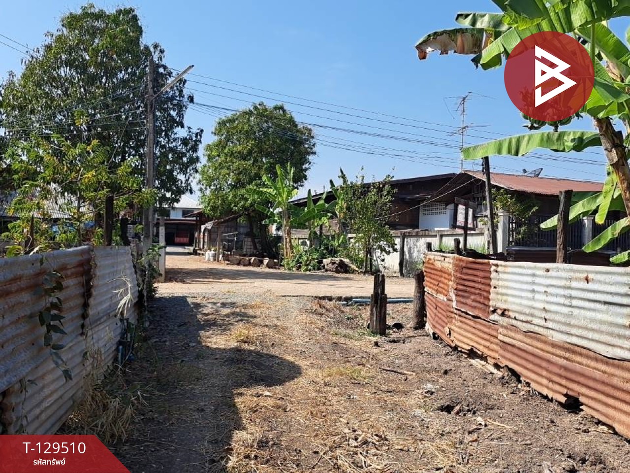 ขายที่ดิน เนื้อที่ 1 ไร่ 75.8 ตร.วา หนองบัว นครสวรรค์ 7