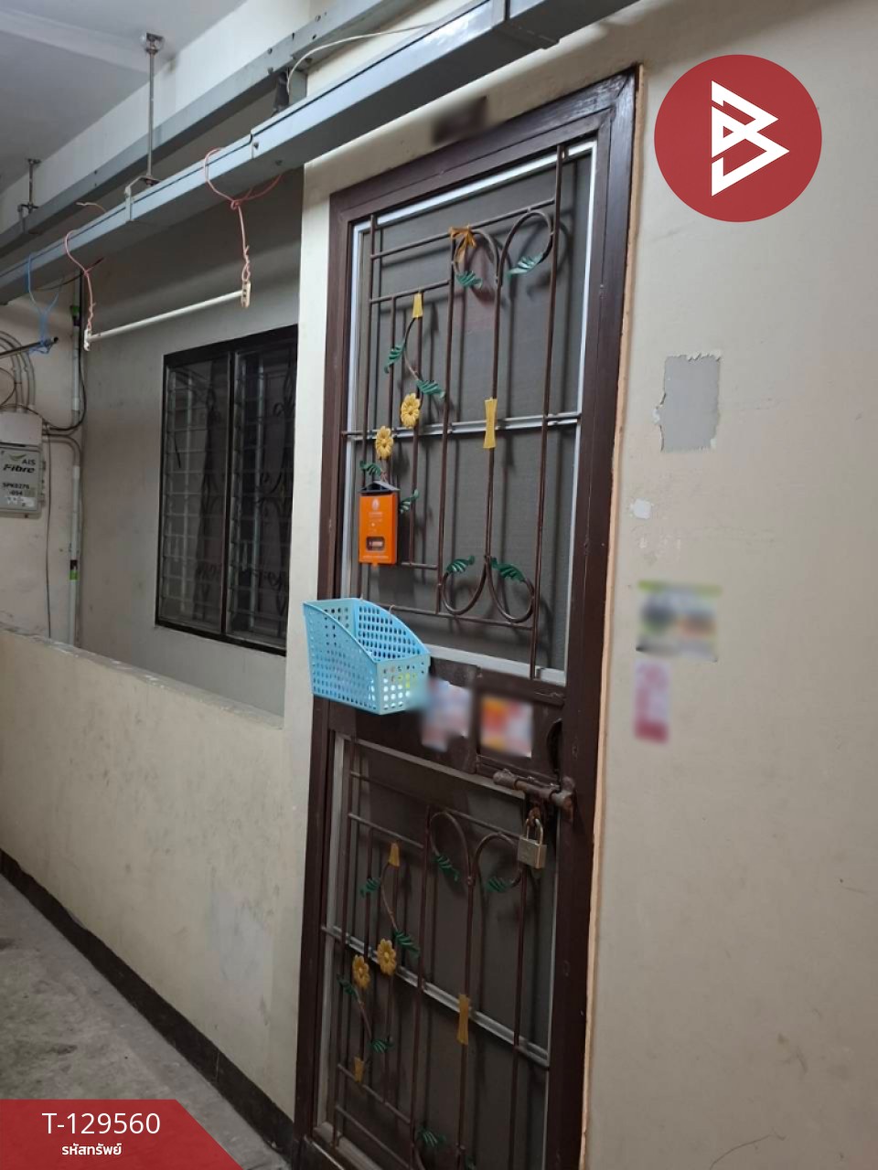 ขายห้องชุด เอื้ออาทรบางโฉลง 4 สมุทรปราการ 10