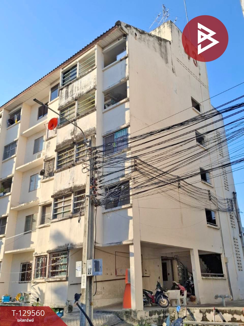 ขายห้องชุด เอื้ออาทรบางโฉลง 4 สมุทรปราการ 1