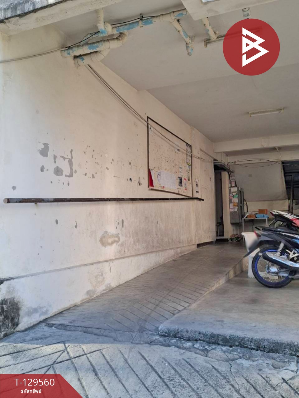 ขายห้องชุด เอื้ออาทรบางโฉลง 4 สมุทรปราการ 13