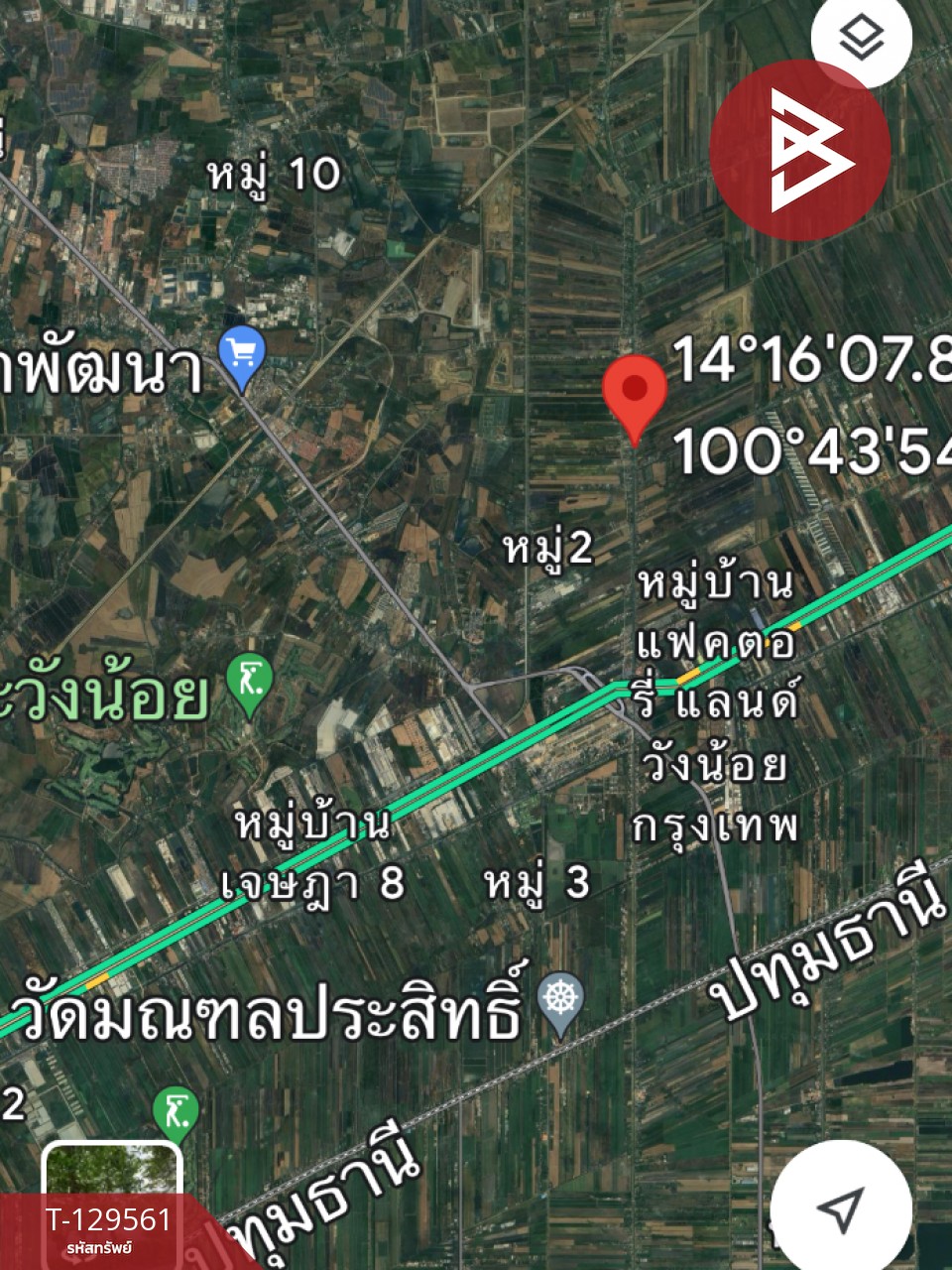ขายที่ดินพร้อมบ้านเดี่ยว เนื้อที่ 38 ไร่ 1 งาน 35.7 ตร.วา วังน้อย พระนครศรีอยุธยา 8