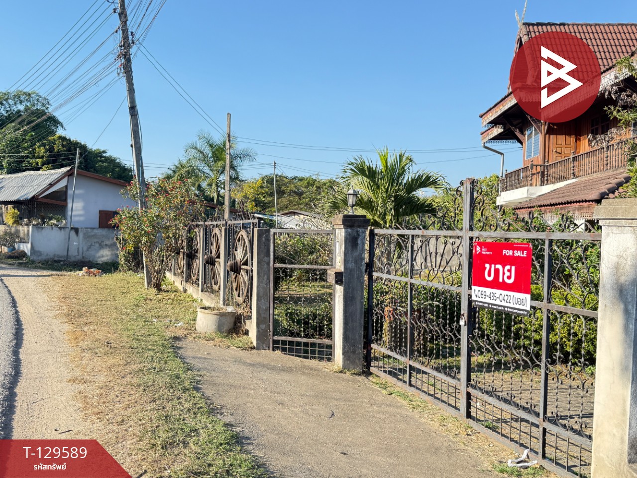 ขายบ้านเดี่ยวทรงเรือนไทยไม้สัก เนื้อที่ 200 ตารางวา ต.ดอนแก้ว เชียงใหม่ 3