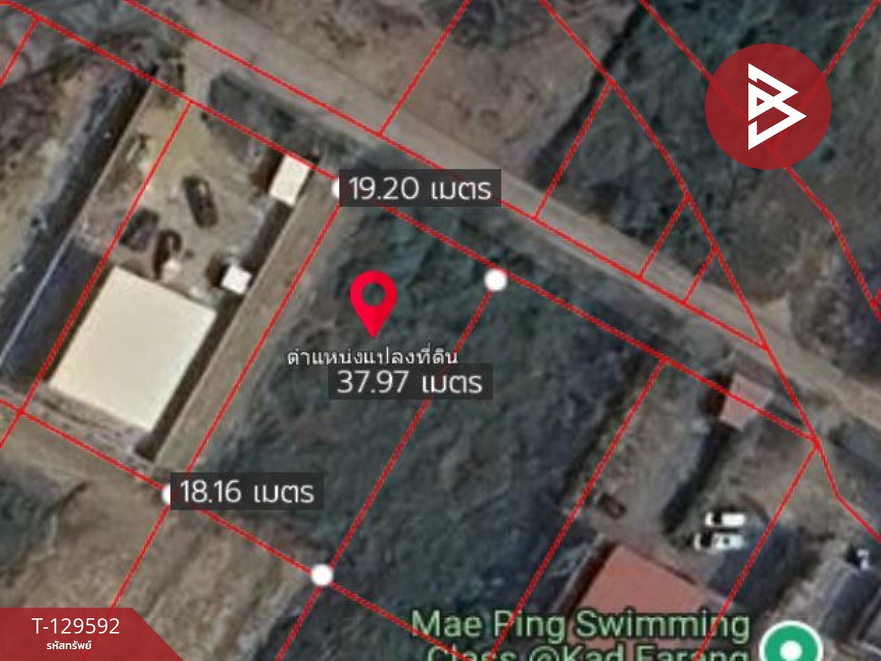 ขายที่ดิน เนื้อที่ 200.6 ตารางวา ติดกาดฝรัง หางดง เชียงใหม่ 5