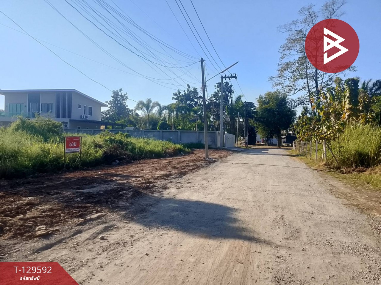 ขายที่ดิน เนื้อที่ 200.6 ตารางวา ติดกาดฝรัง หางดง เชียงใหม่ 4