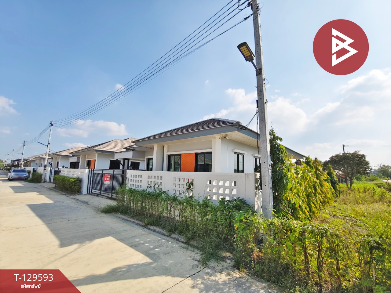 ขายบ้านเดี่ยวชั้นเดียว กำแพงแสน นครปฐม 13