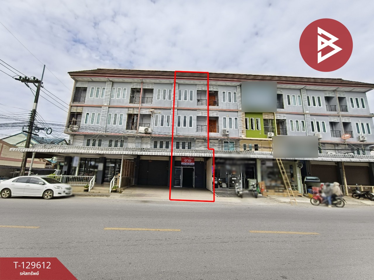 ขายอาคารพาณิชย์ หมู่บ้านแผ่นดินทอง ตลาด จันทบุรี 1