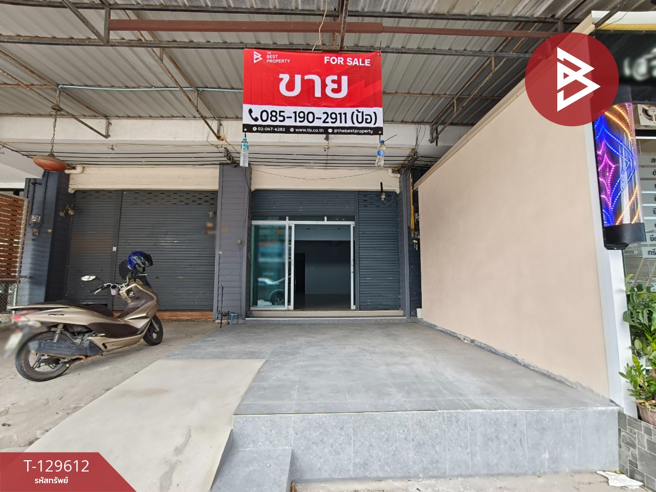 ขายอาคารพาณิชย์ หมู่บ้านแผ่นดินทอง ตลาด จันทบุรี 5