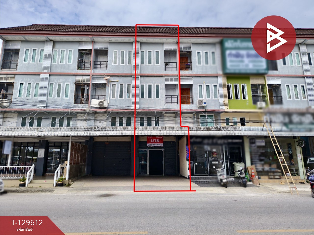 ขายอาคารพาณิชย์ หมู่บ้านแผ่นดินทอง ตลาด จันทบุรี 2