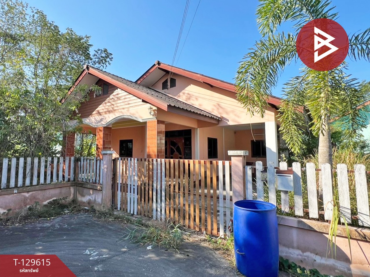 ขายบ้านเดี่ยวชั้นเดียว เนื้อที่ 67 ตร.วา บ้านค่าย ระยอง 1