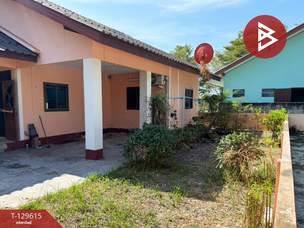 ขายบ้านเดี่ยวชั้นเดียว เนื้อที่ 67 ตร.วา บ้านค่าย ระยอง 5