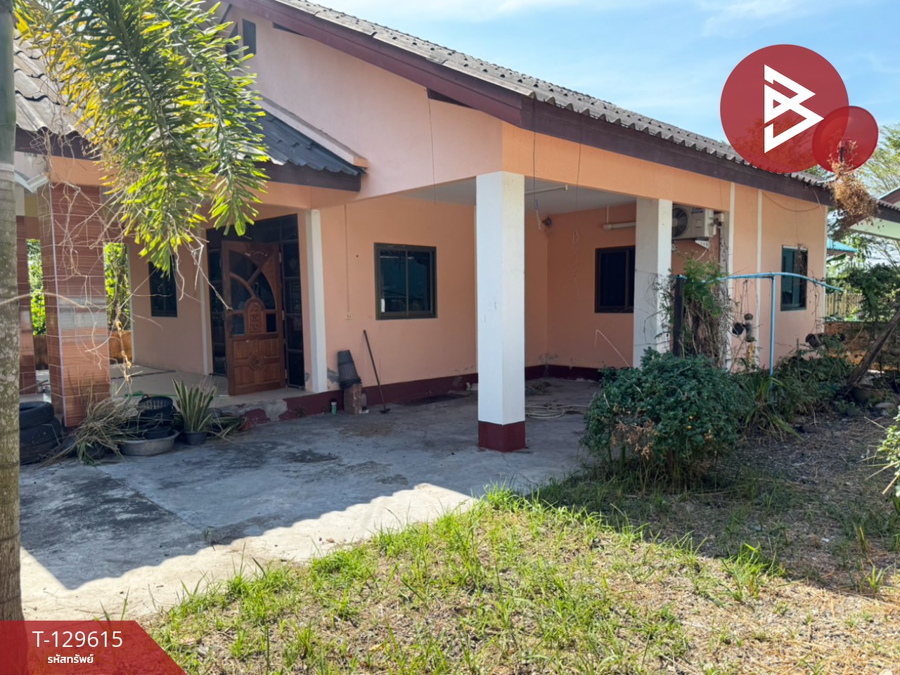 ขายบ้านเดี่ยวชั้นเดียว เนื้อที่ 67 ตร.วา บ้านค่าย ระยอง 4