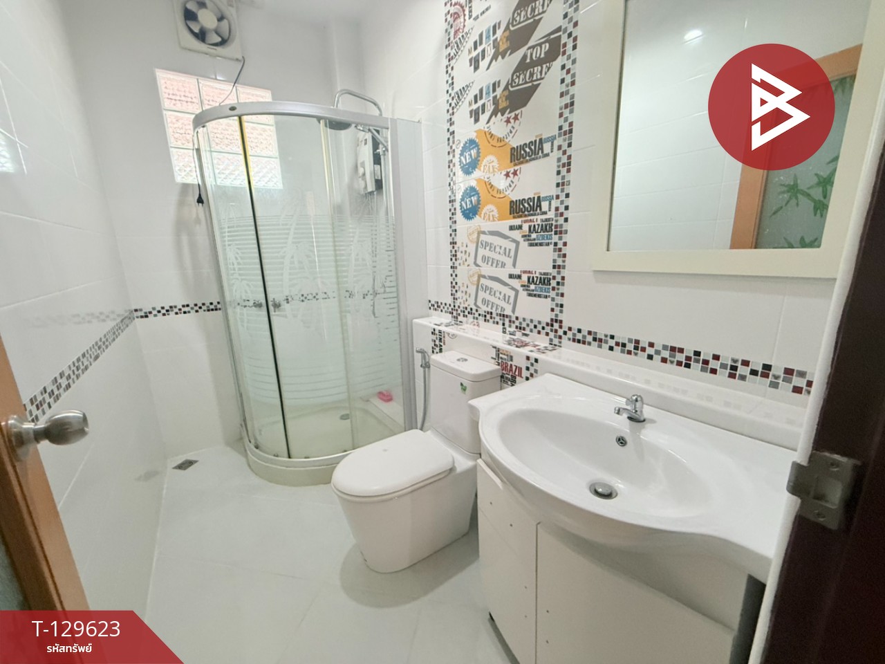 ขายบ้านเดี่ยว หมู่บ้านเดอะฮิลล์ พระยาตรัง เฟส1 (The Hill) จันทบุรี 6