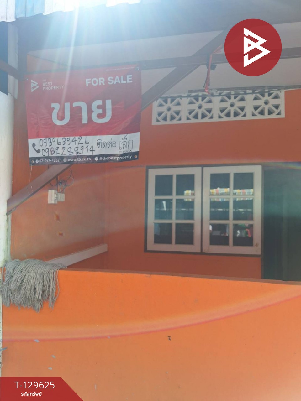 ขายทาวน์เฮ้าส์ ซ.เทศบาลบางปู51 เนื้อที่ 15 ตร.วา ท้ายบ้าน สมุทรปราการ 2