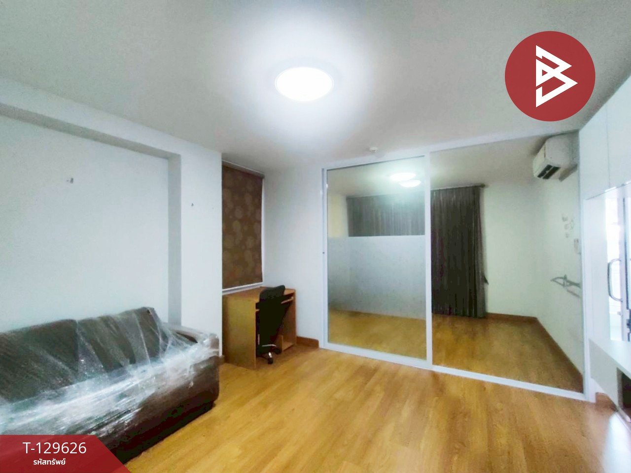 ขายคอนโด มีสุข ฉะเชิงเทรา (Condo Meesuk) พร้อมเข้าอยู่ 1