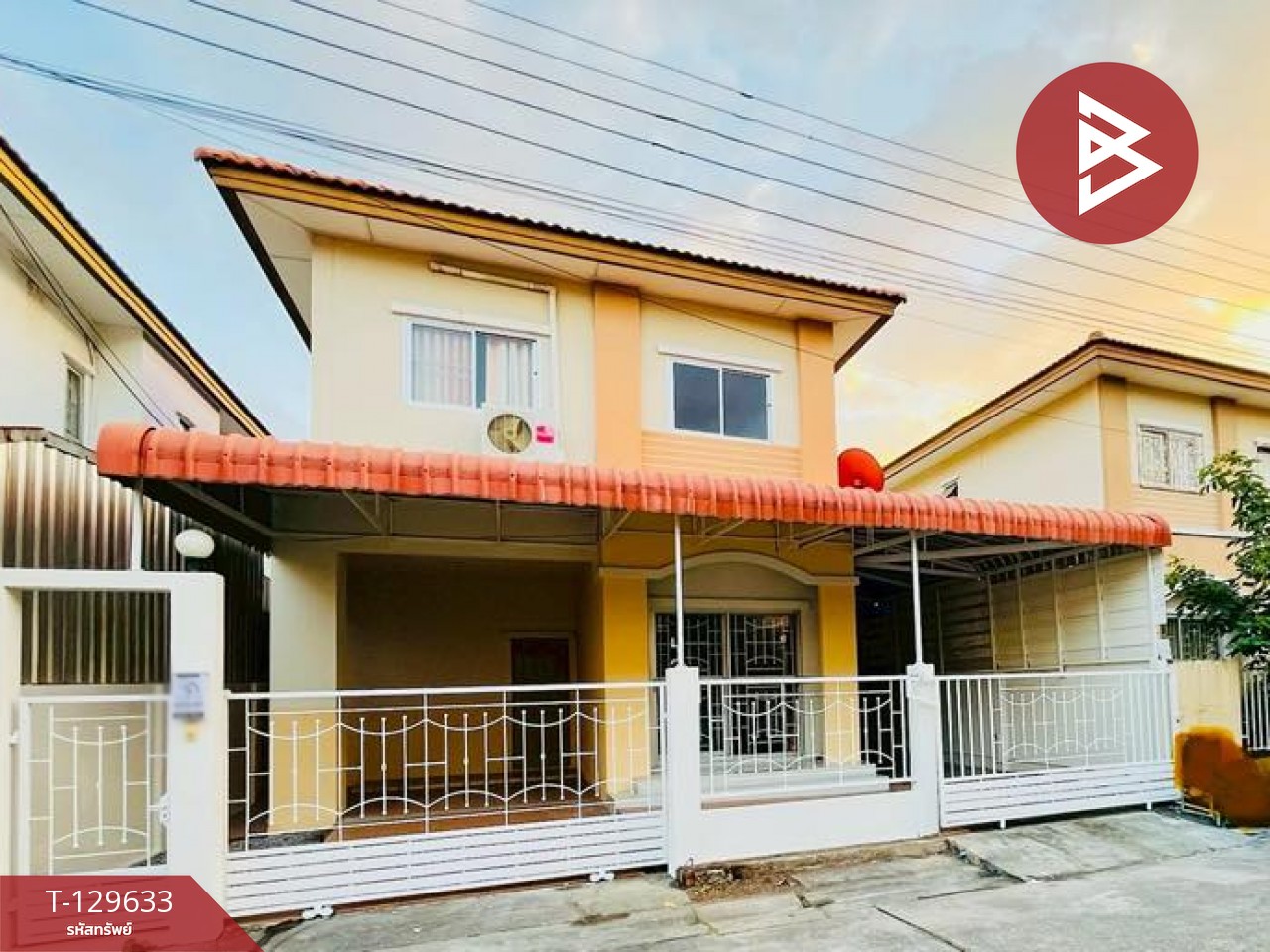 ขายบ้านเดี่ยว หมู่บ้านปัญฐิญา แพรกษา สมุทรปราการ 1