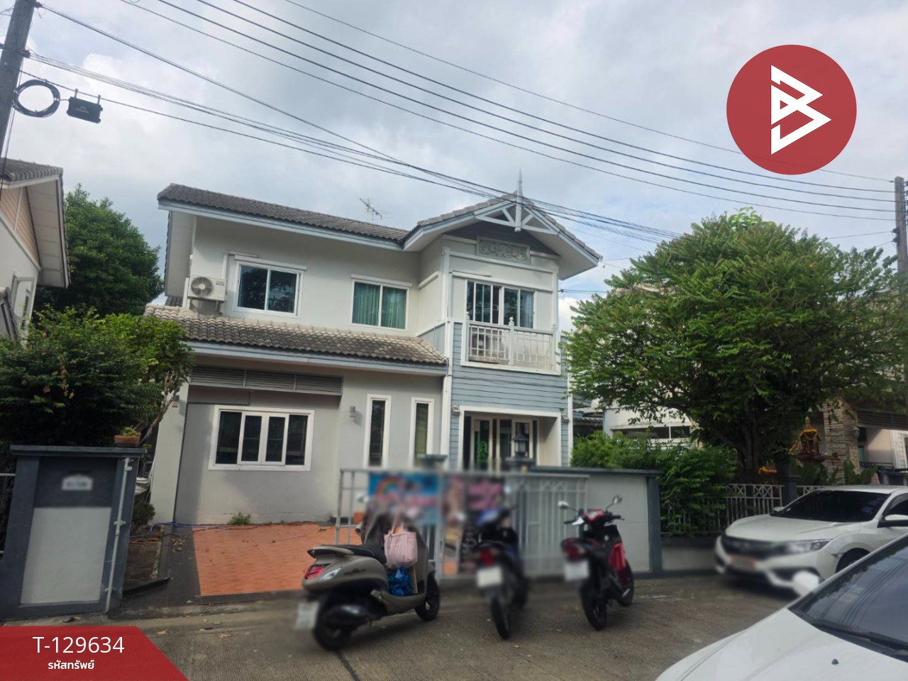 ขายบ้านเดี่ยว โครงการบ้านฟ้าปิยรมย์ พฤกษ์วารี (Baan Fahpiyarom Prukwaree) ปทุมธานี 1