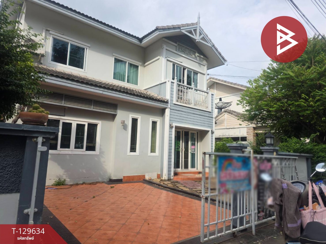 ขายบ้านเดี่ยว โครงการบ้านฟ้าปิยรมย์ พฤกษ์วารี (Baan Fahpiyarom Prukwaree) ปทุมธานี 2