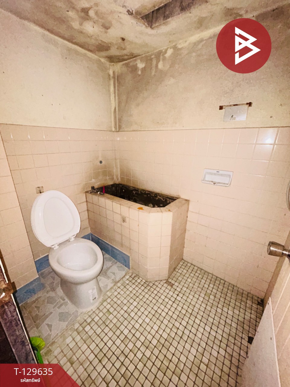 ขายทาวน์เฮ้าส์ 2 ชั้น เนื้อที่ 18.2 ตร.วา อุทัยใหม่ อุทัยธานี 5