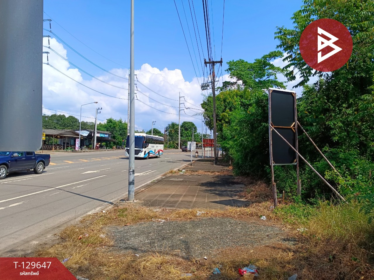 ขายที่ดิน เนื้อที่ 20 ไร่ 1 งาน 81.5 ตารางวา อ.แหลมงอบ จ.ตราด ใกล้ทะเล 7