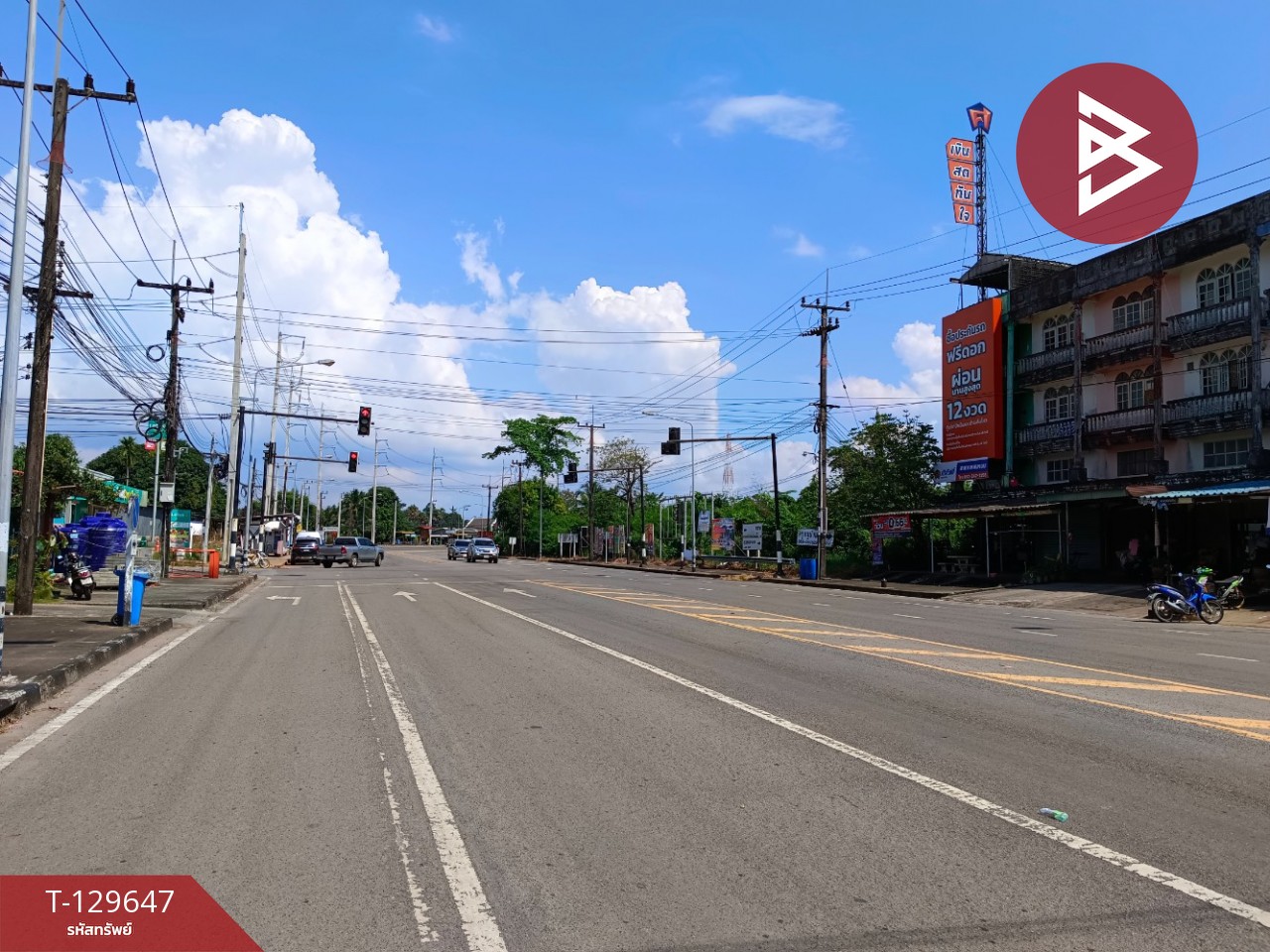 ขายที่ดิน เนื้อที่ 20 ไร่ 1 งาน 81.5 ตารางวา อ.แหลมงอบ จ.ตราด ใกล้ทะเล 9