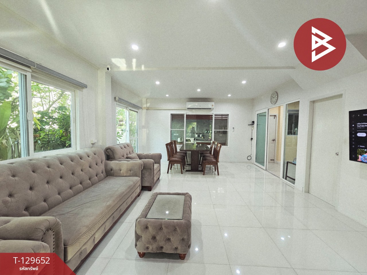 ขายบ้านแฝด หมู่บ้านศุภาลัยวิลล์ เอกชัย-กาญจนาภิเษก บางน้ำจืด สมุทรสาคร 2