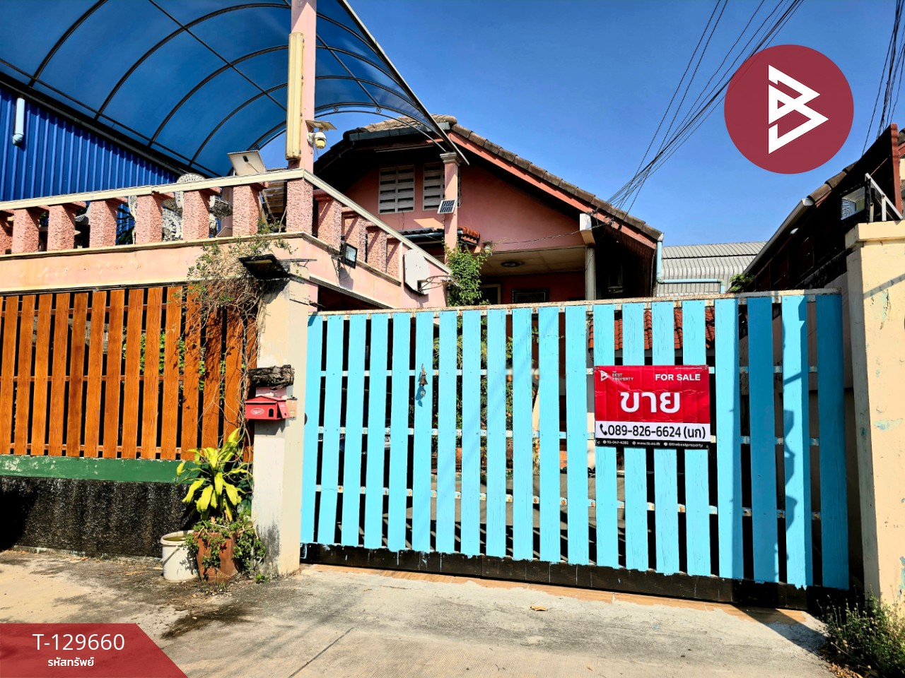 ขายบ้านเดี่ยว โครงการบ้านทอง85 ตลิ่งชัน กรุงเทพมหานคร 1