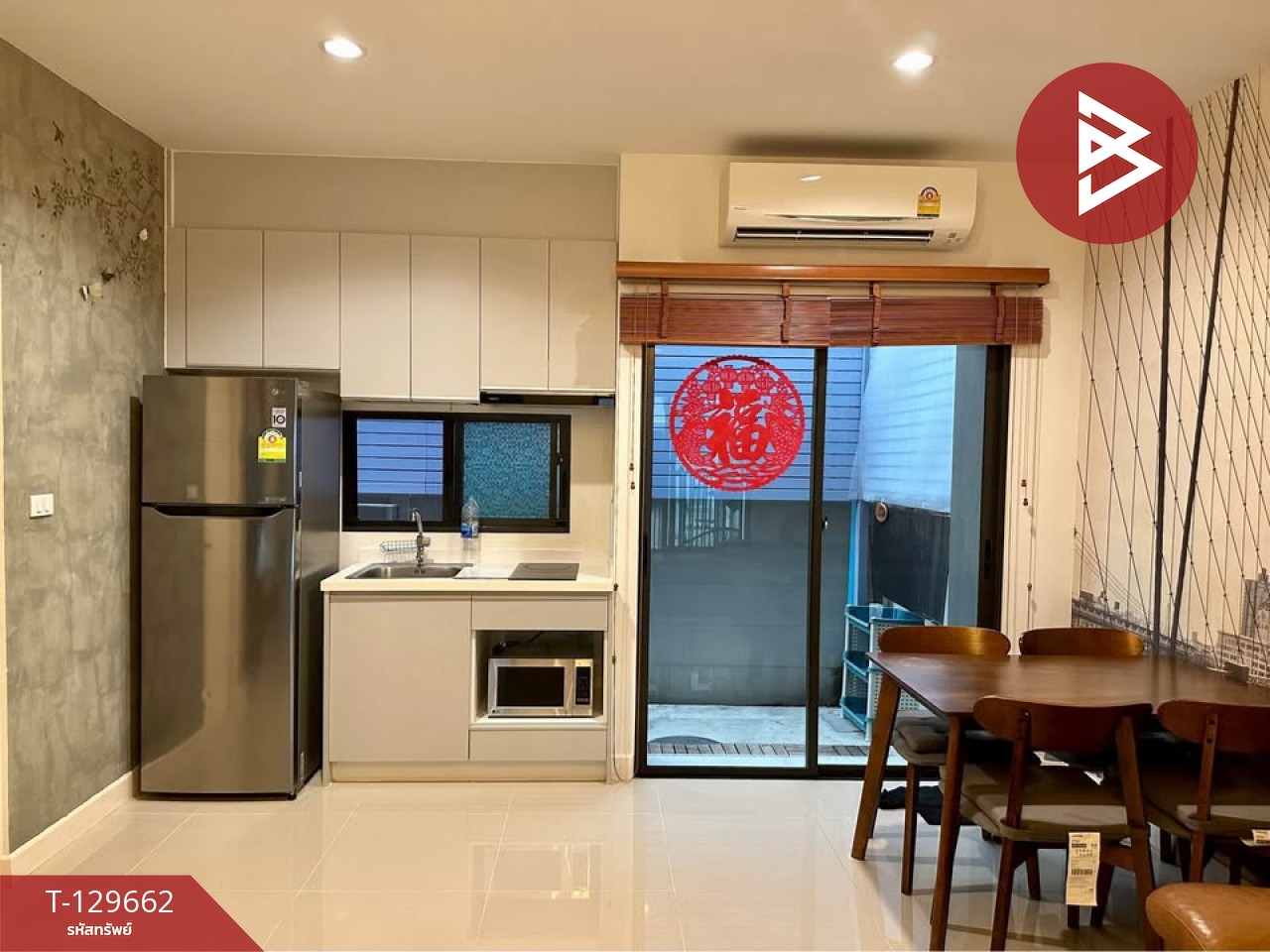 ขาย/เช่าทาวน์เฮ้าส์ หมู่บ้านพลีโน่ สุขุมวิท-บางนา (Pleno Sukhumvit-Bangna) บางพลี สมุทปราการ 4