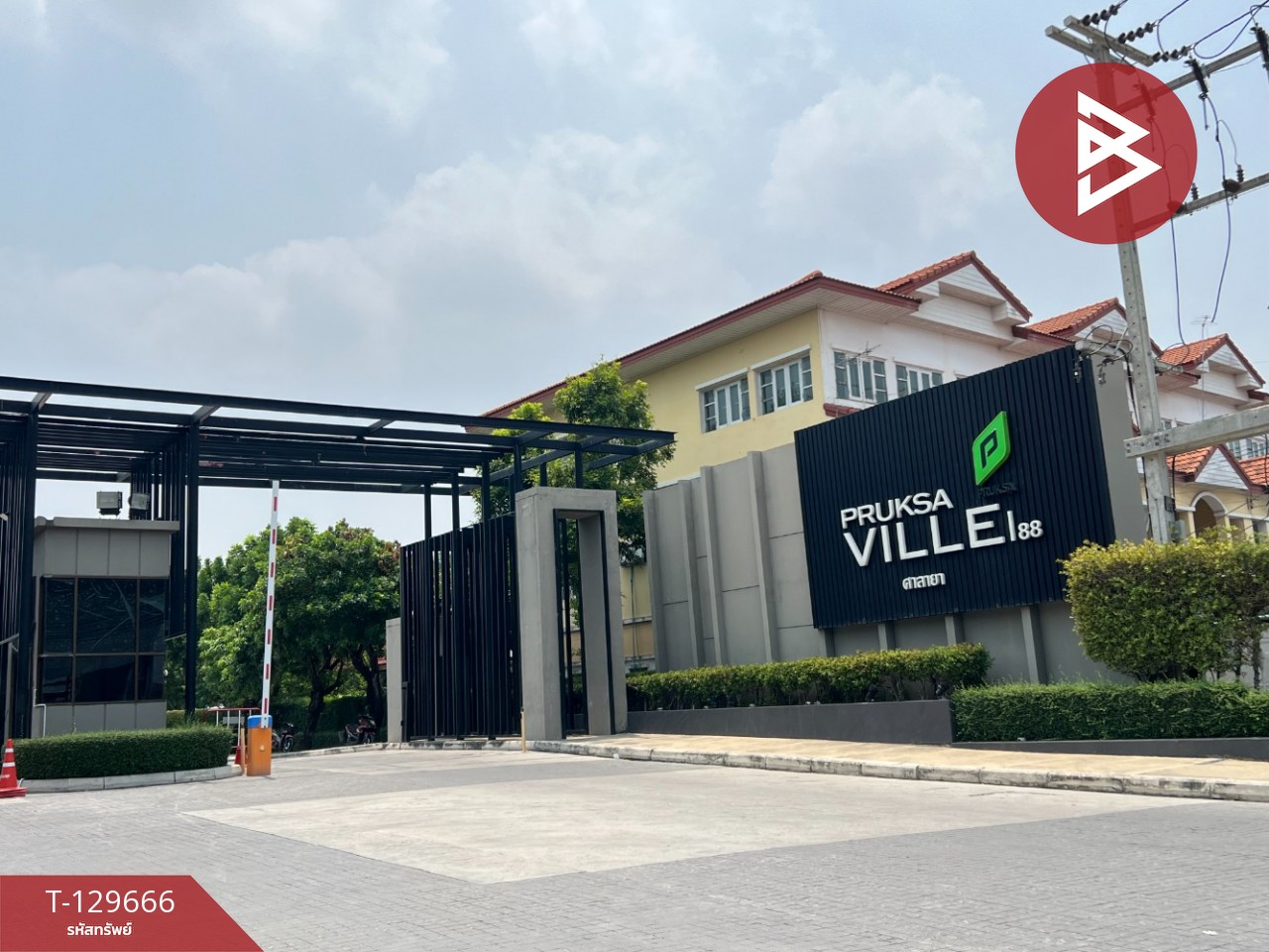 ขายทาวน์เฮ้าส์ หมู่บ้านพฤกษาวิลล์88 ศาลายา (Pruksa Ville88 Salaya) พุทธมณฑล นครปฐม 15