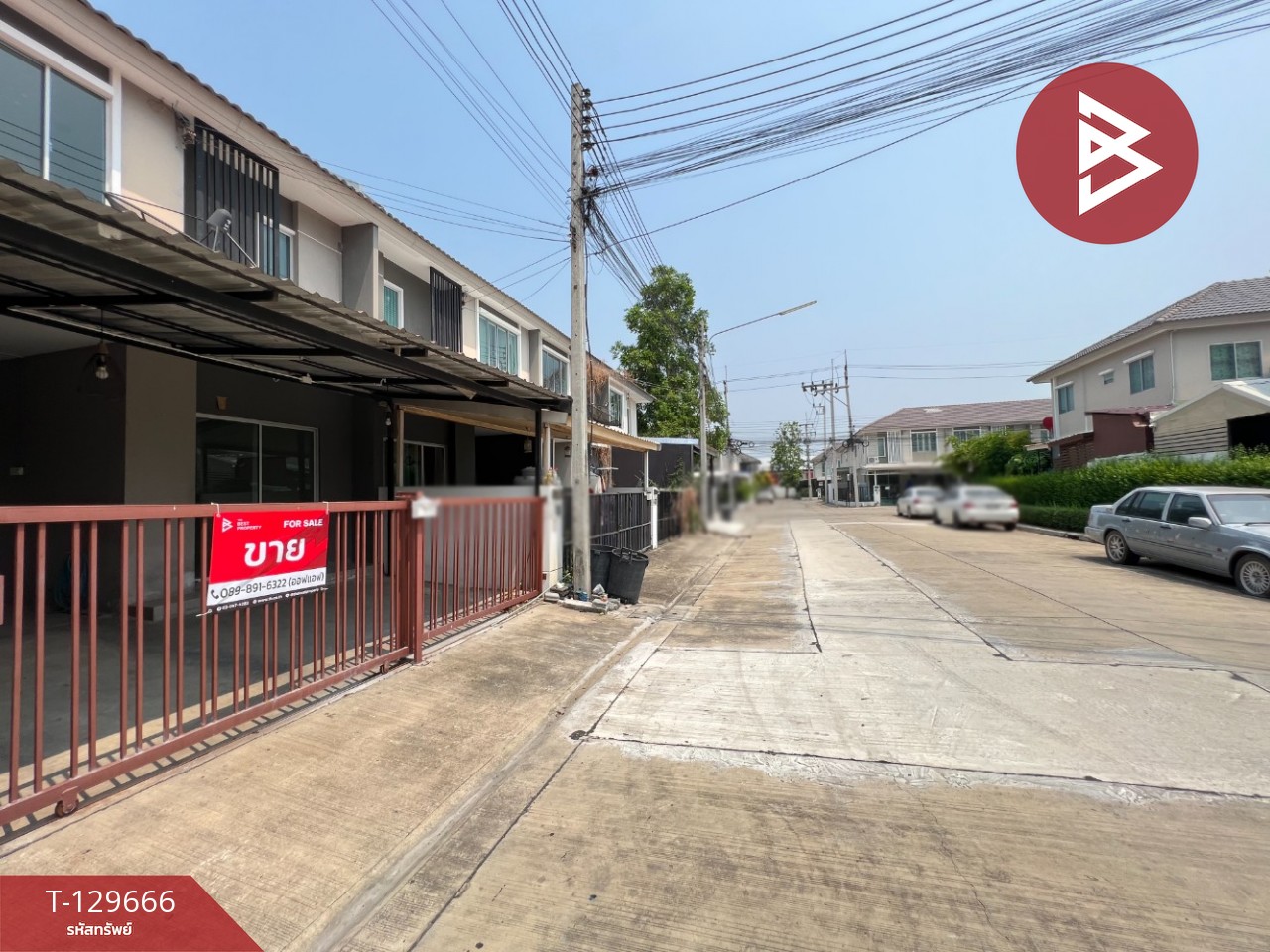 ขายทาวน์เฮ้าส์ หมู่บ้านพฤกษาวิลล์88 ศาลายา (Pruksa Ville88 Salaya) พุทธมณฑล นครปฐม 2