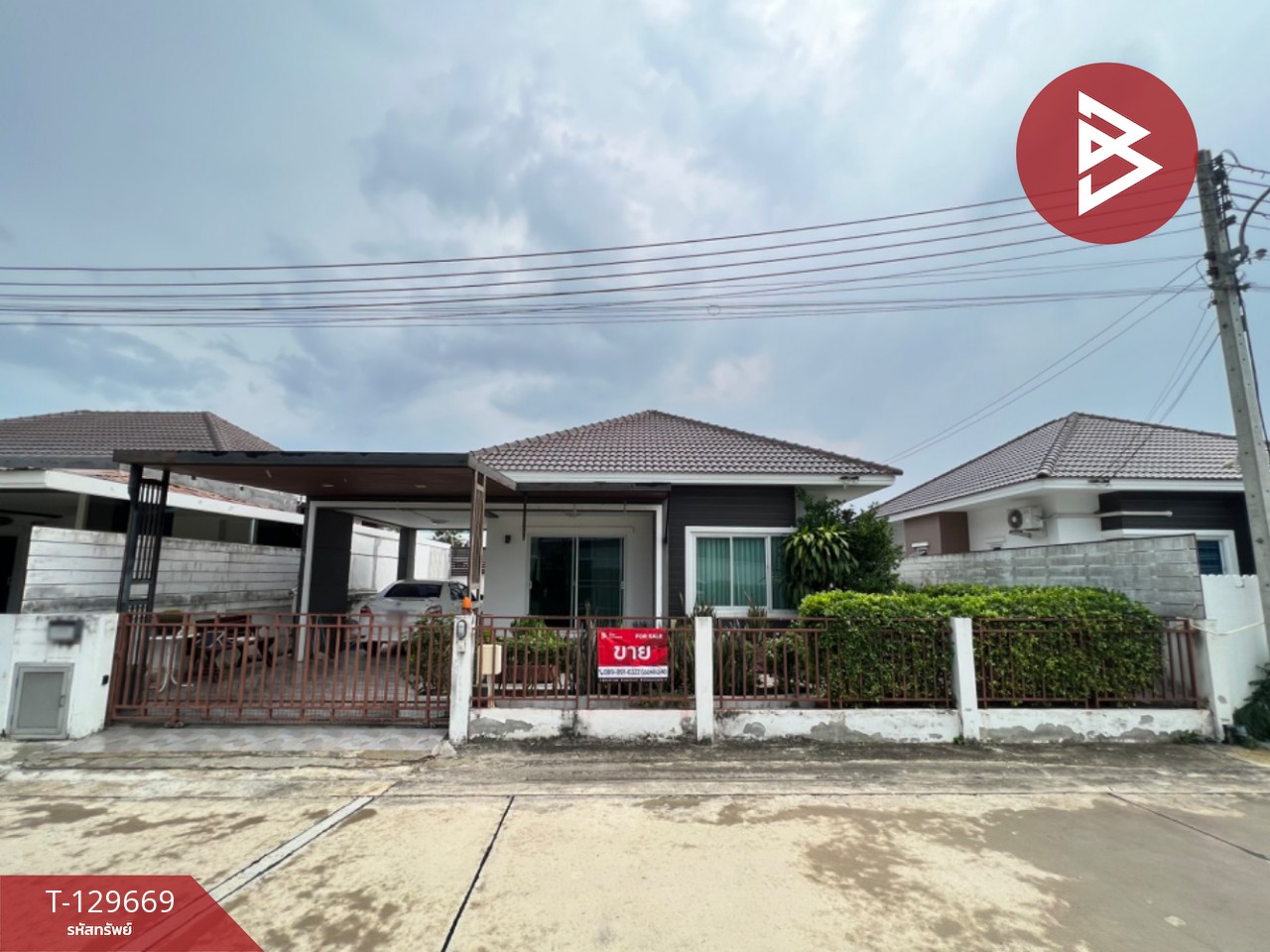 ขายบ้านเดี่ยว หมู่บ้านเดอะทาวน์ บางแขม-หลังสิรินธร (The Town Bang Khaem) นครปฐม 1