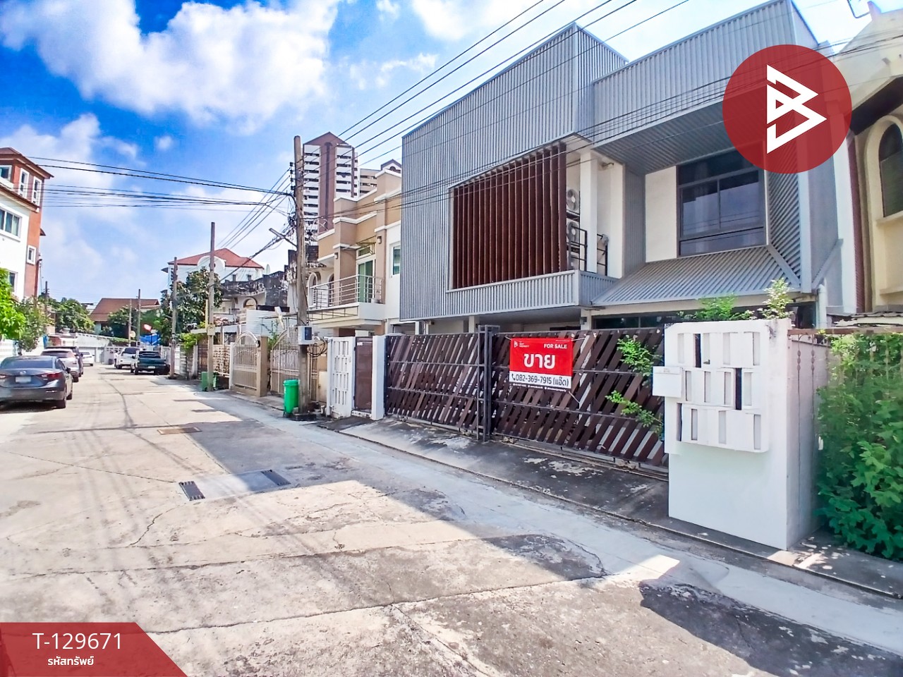 ขายบ้านแฝด หมู่บ้านแสงวิสุทธิ์ (Sangwisut) ยานนาวา นนทรี กรุงเทพมหานคร 2
