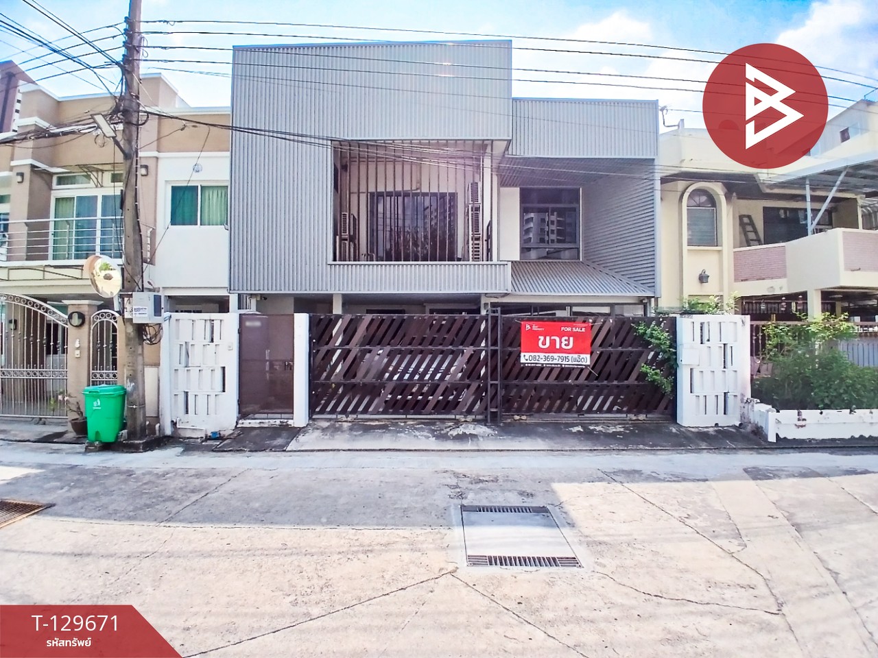 ขายบ้านแฝด หมู่บ้านแสงวิสุทธิ์ (Sangwisut) ยานนาวา นนทรี กรุงเทพมหานคร 1
