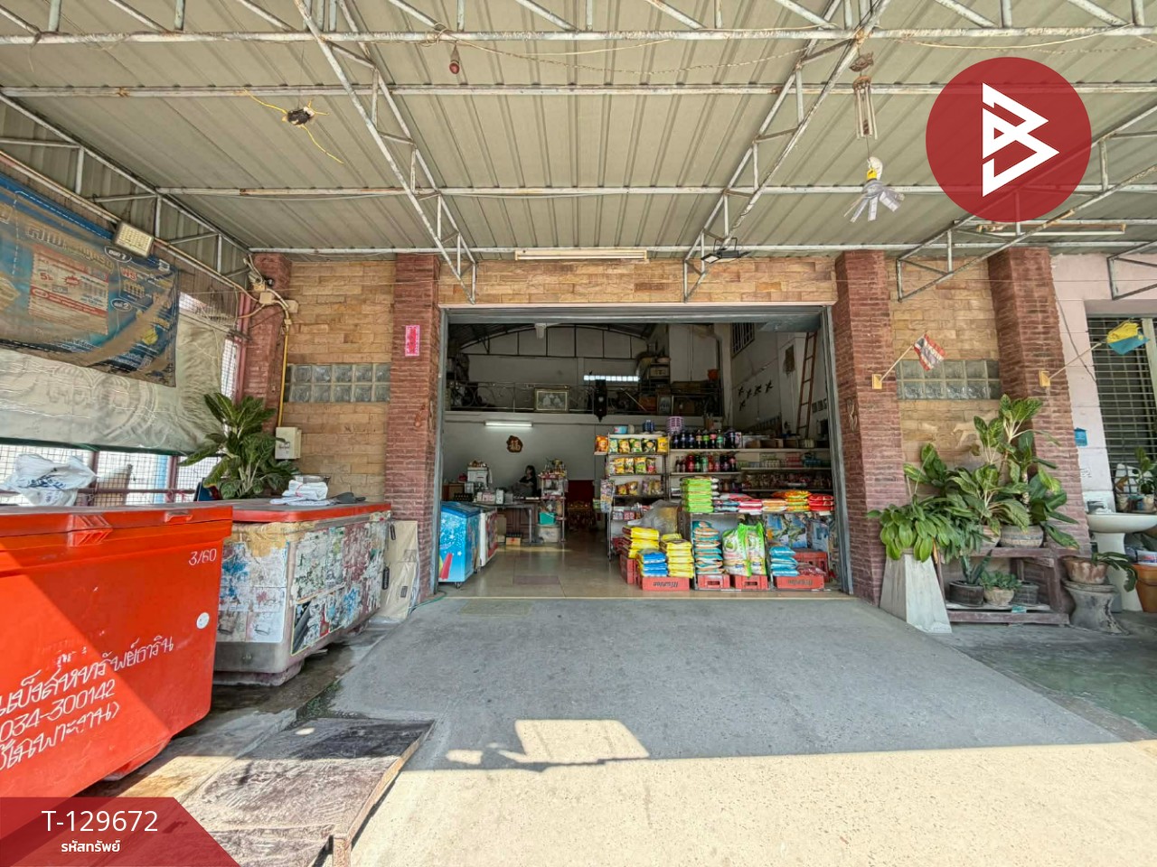 ขายอาคารพาณิชย์ 3 ชั้น มีดาดฟ้า เนื้อที่ 72 ตารางวา โพรงมะเดื่อ นครปฐม 2
