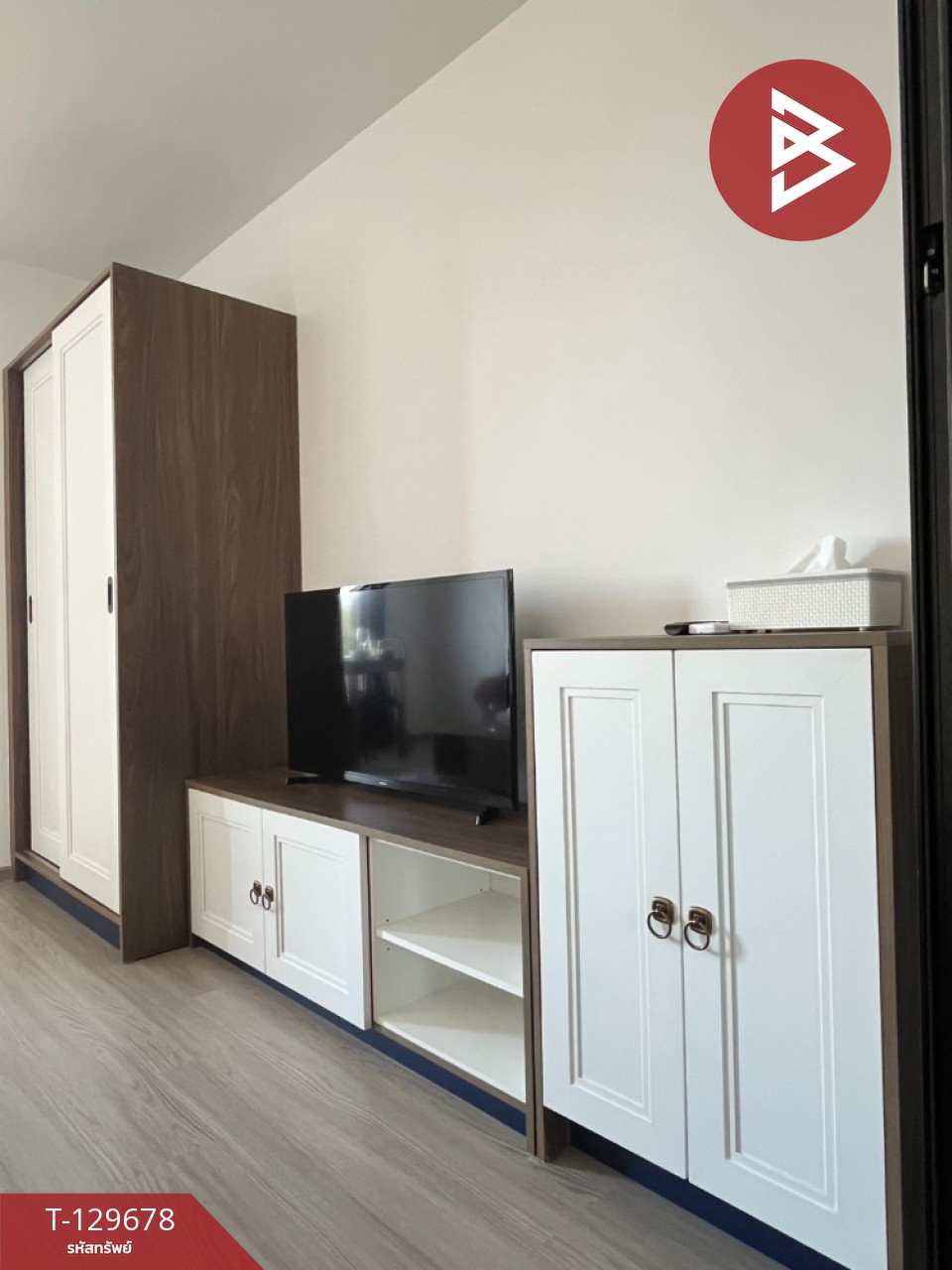 ขาย/เช่า คอนโด เดอะเบส เซ็นทรัล-ภูเก็ต (THE BASE Central-Phuket) พร้อมอยู่ 3