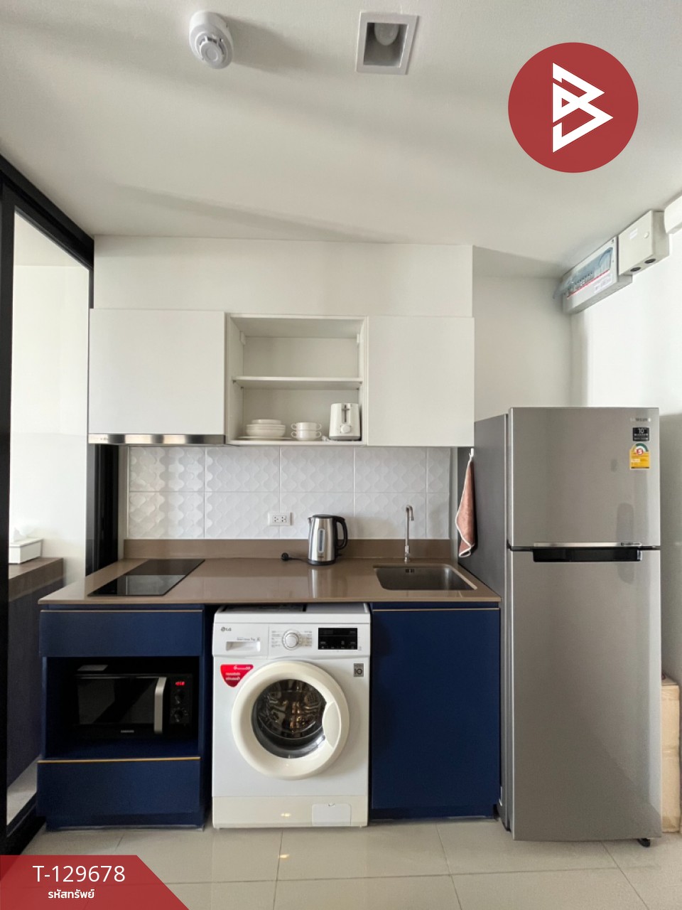 ขาย/เช่า คอนโด เดอะเบส เซ็นทรัล-ภูเก็ต (THE BASE Central-Phuket) พร้อมอยู่ 6