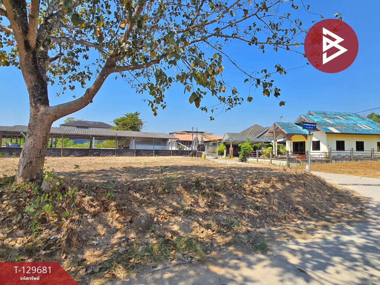 ขายที่ดิน เนื้อที่ 87.7 ตร.วา ท่าใหม่ จันทบุรี 6