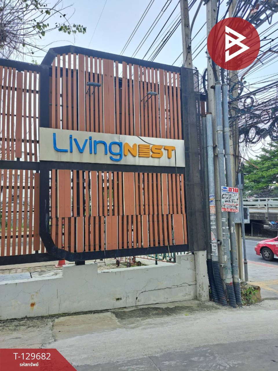 ขายคอนโด ลิฟวิ่งเนสท์ รามคำแหง (Living Nest Ramkhamhaeng) กรุงเทพมหานคร 8