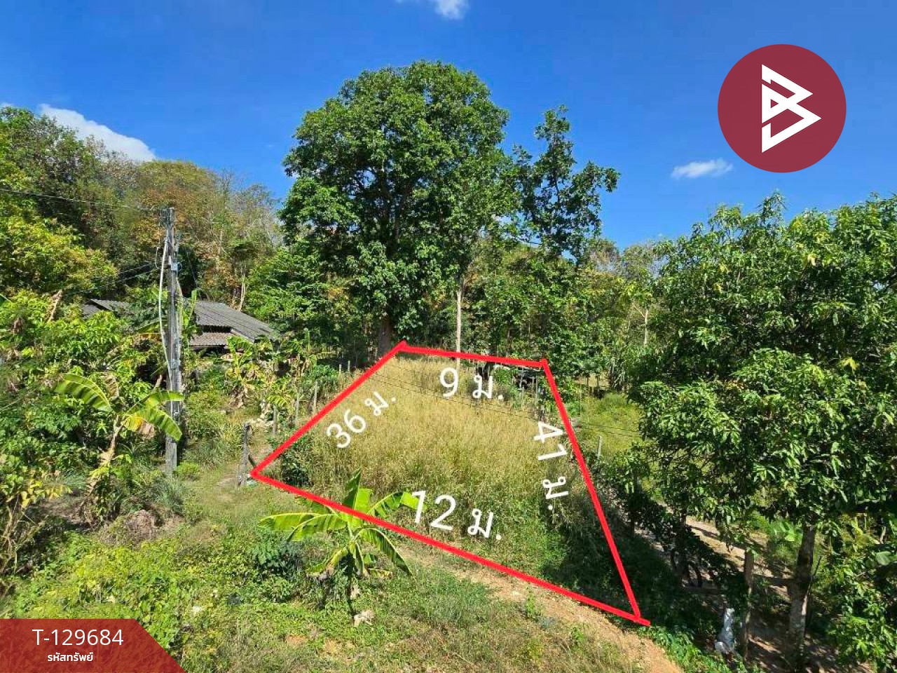 ขายที่ดิน เนื้อที่ 92 ตร.วา ท่าใหม่ จันทบุรี 1