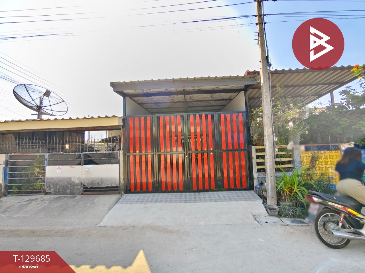 ขายทาวน์เฮ้าส์ หมู่บ้านการเคหะนครชัยศรี นครปฐม 2