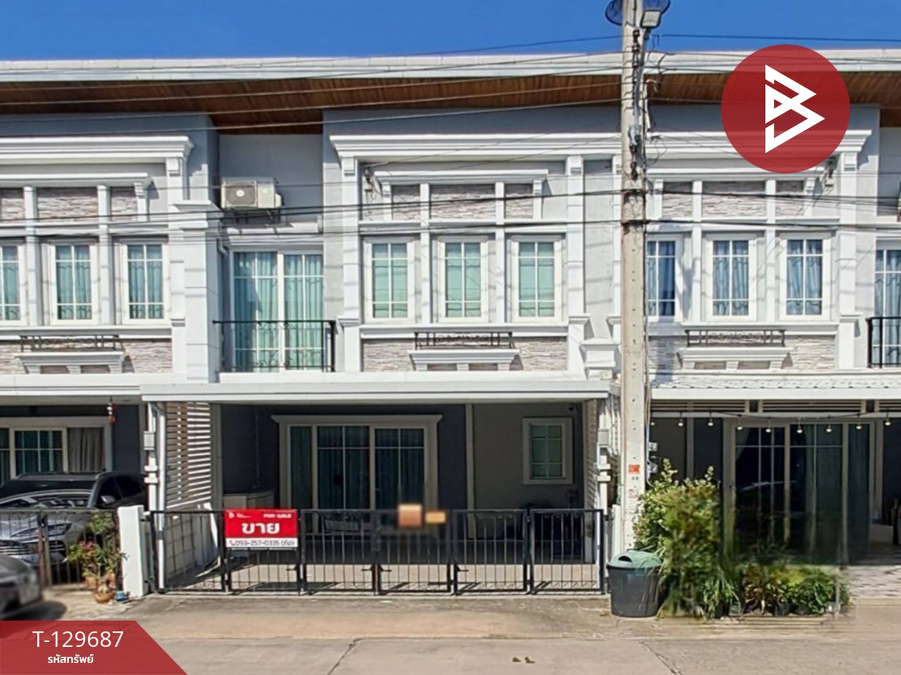ขายทาวน์โฮม 2 ชั้น หมู่บ้านโกลเด้นทาวน์ 3 บางนา-สวนหลวง กรุงเทพฯ 1