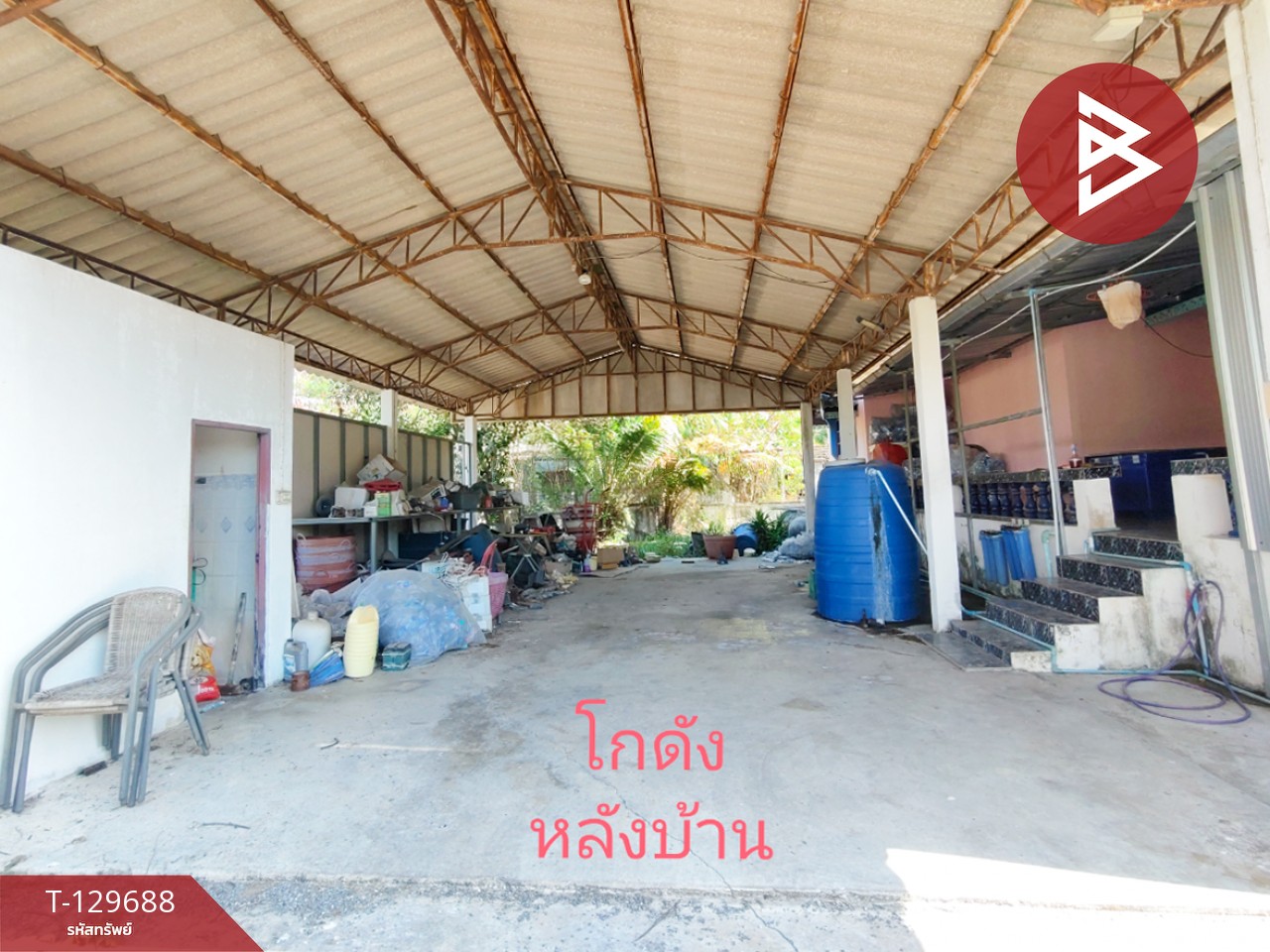 ขายบ้านเดี่ยว เนื้อที่ 290 ตารางวา นครชัยศรี นครปฐม ติดถนนหลักทำเลดี 13