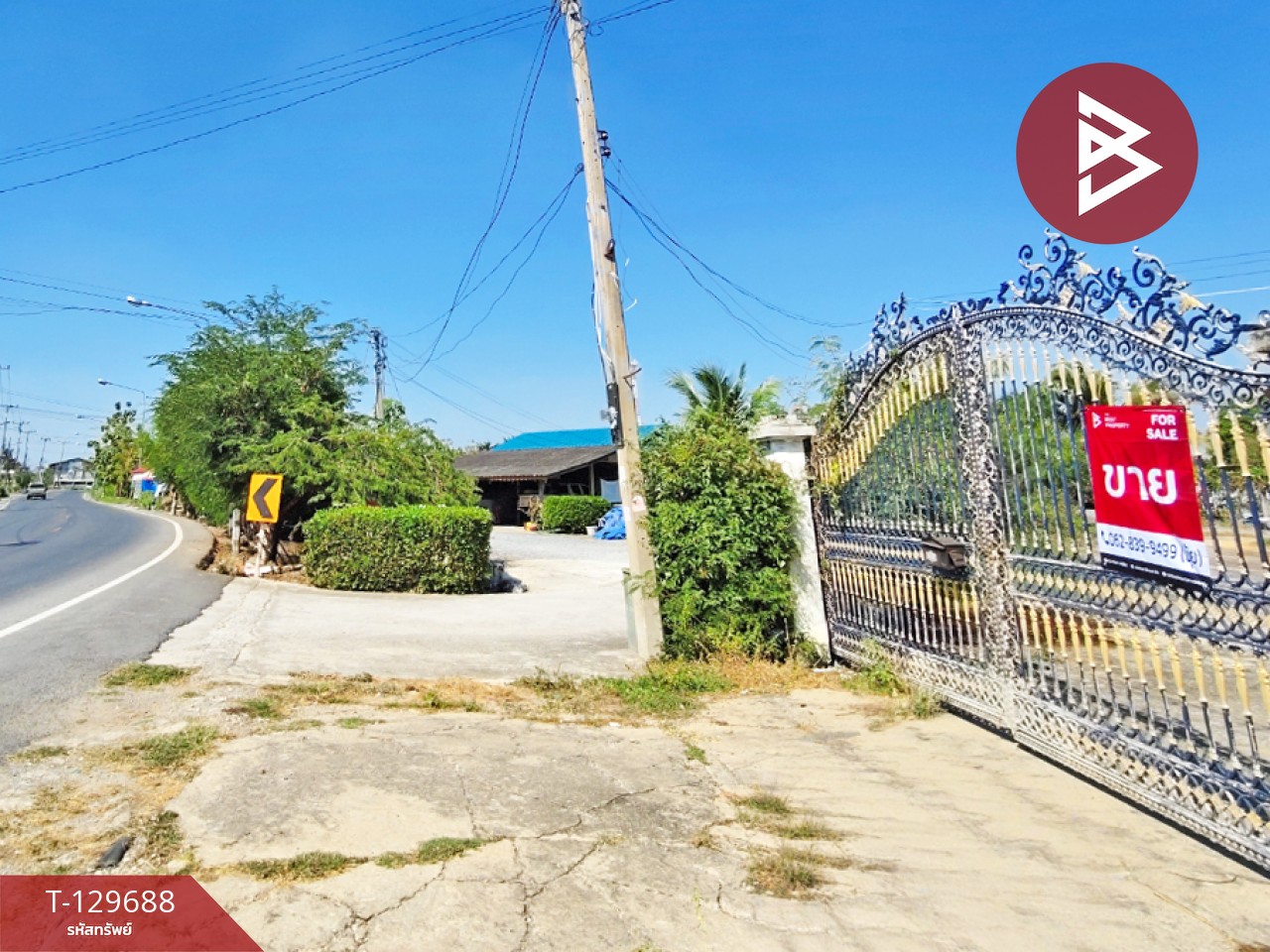 ขายบ้านเดี่ยว เนื้อที่ 290 ตารางวา นครชัยศรี นครปฐม ติดถนนหลักทำเลดี 3