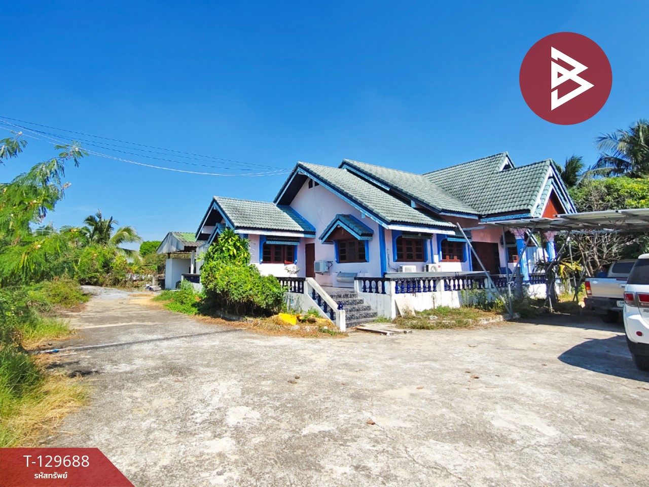 ขายบ้านเดี่ยว เนื้อที่ 290 ตารางวา นครชัยศรี นครปฐม ติดถนนหลักทำเลดี 1