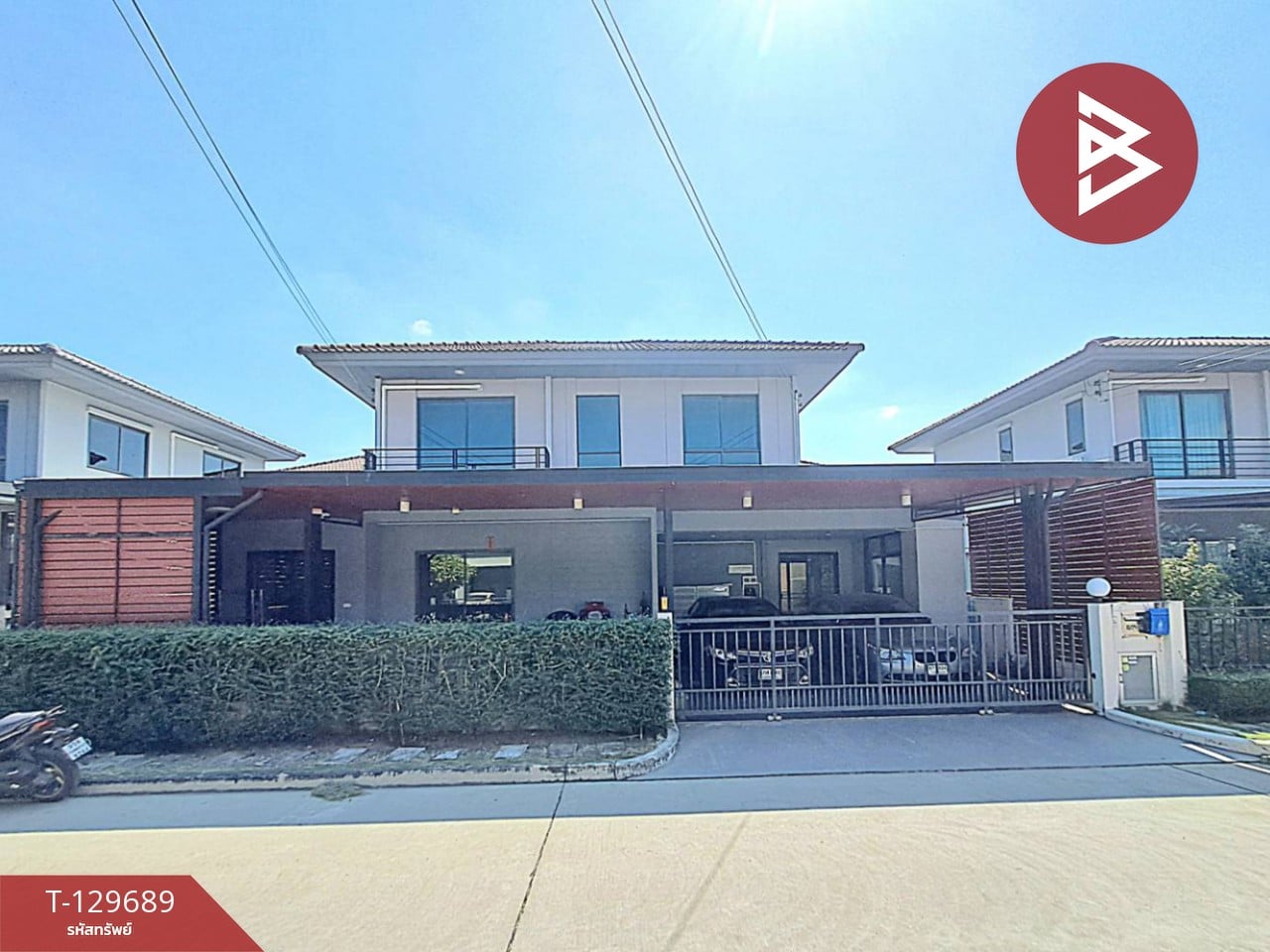 ขายบ้านเดี่ยว หมู่บ้านเพฟ รามอินทรา-วงแหวน (PAVE Ramintra-Wongwaen) กรุงเทพฯ 1