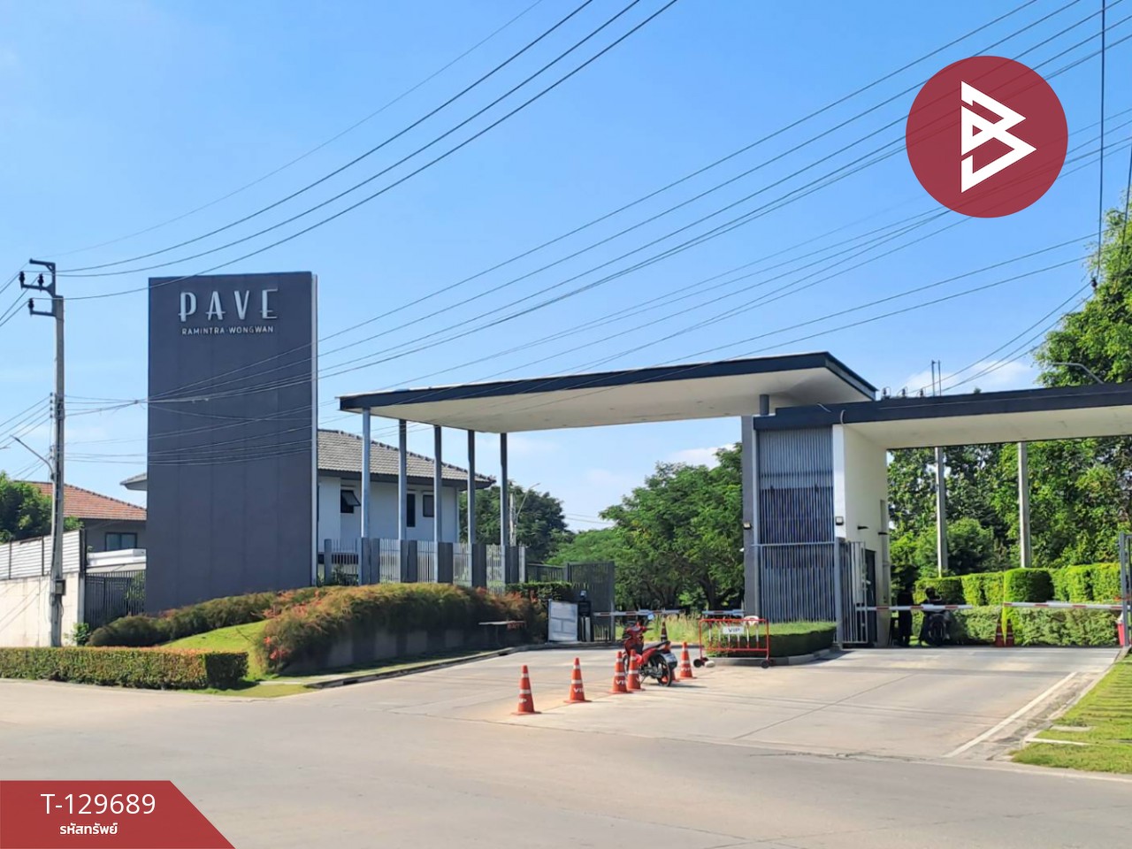 ขายบ้านเดี่ยว หมู่บ้านเพฟ รามอินทรา-วงแหวน (PAVE Ramintra-Wongwaen) กรุงเทพฯ 15